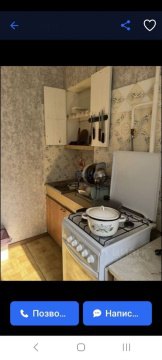 1-к квартира, 3/9 эт., 40м²