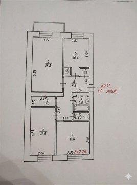 3-к квартира, 4/5 эт., 69м²